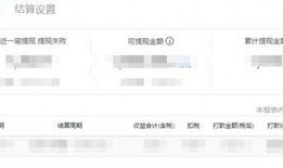 湖北今日头条爆料最新消息,突发！最新消息震惊全省，速看！